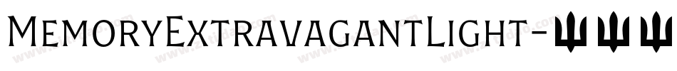 MemoryExtravagantLight字体转换