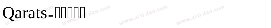 Qarats字体转换
