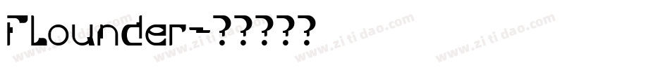 Flounder字体转换