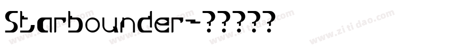 Starbounder字体转换