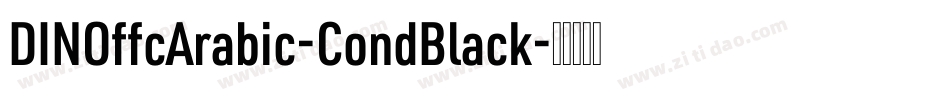 DINOffcArabic-CondBlack字体转换