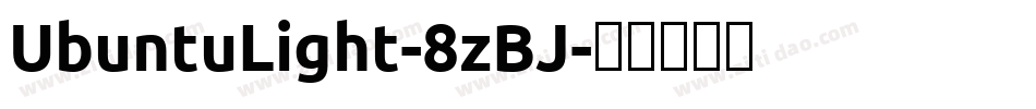UbuntuLight-8zBJ字体转换