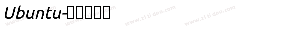Ubuntu字体转换