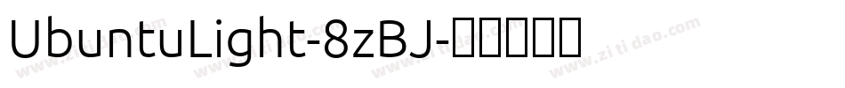 UbuntuLight-8zBJ字体转换