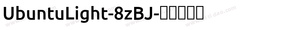 UbuntuLight-8zBJ字体转换