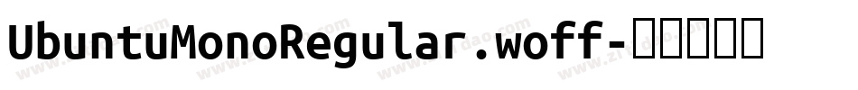 UbuntuMonoRegular.woff字体转换