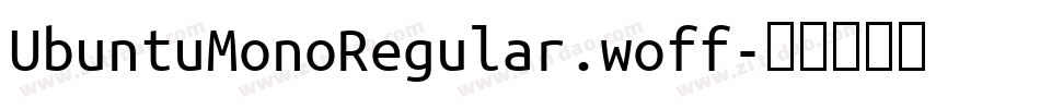 UbuntuMonoRegular.woff字体转换