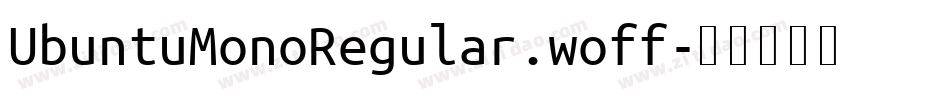 UbuntuMonoRegular.woff字体转换