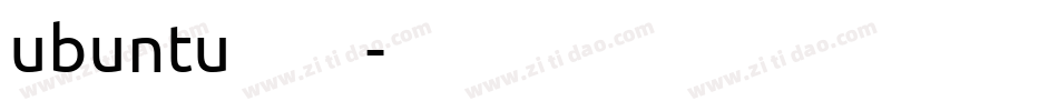 ubuntu字体字体转换