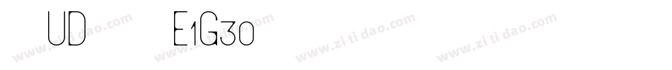 文鼎UD晶熙黑体E1G30字体转换