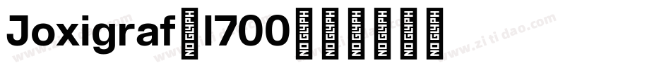 Joxigraf-l700字体转换