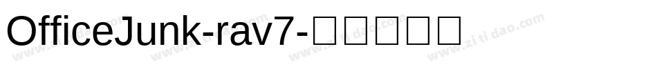 OfficeJunk-rav7字体转换