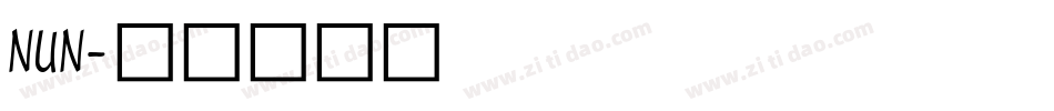 NUN字体转换