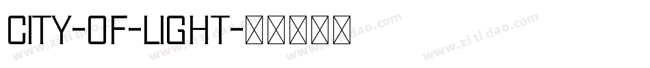 City-of-Light字体转换