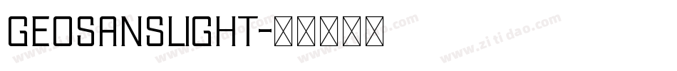 GeosansLight字体转换