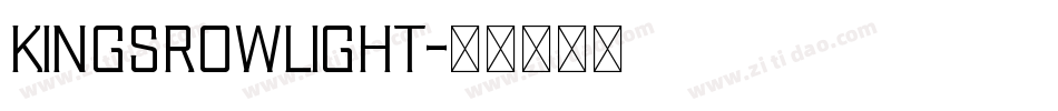 KingsrowLight字体转换