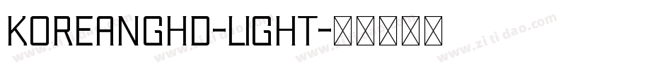 KoreanGHD-Light字体转换
