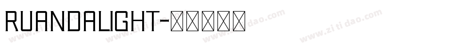 RuandaLight字体转换