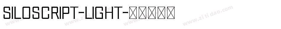 Siloscript-Light字体转换 Siloscript-Light字体转换