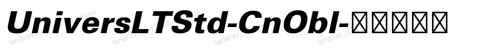 UniversLTStd-CnObl字体转换