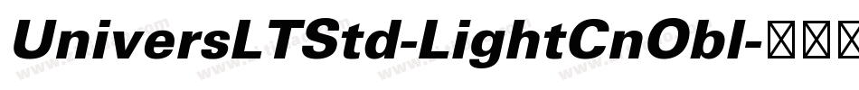 UniversLTStd-LightCnObl字体转换