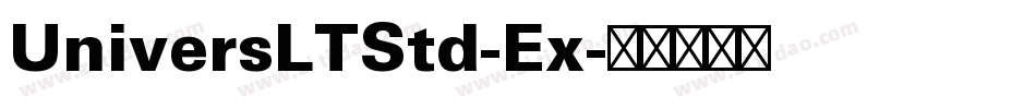 UniversLTStd-Ex字体转换