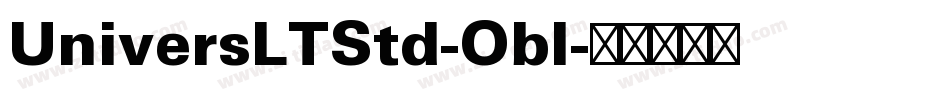 UniversLTStd-Obl字体转换