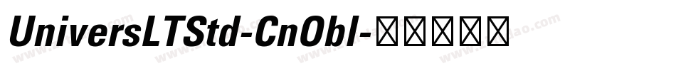 UniversLTStd-CnObl字体转换