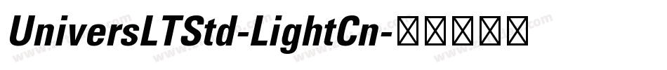 UniversLTStd-LightCn字体转换