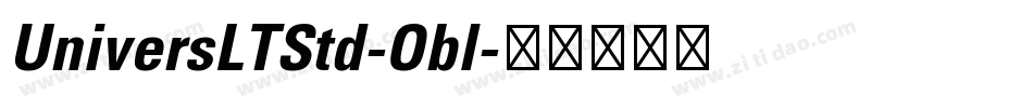 UniversLTStd-Obl字体转换