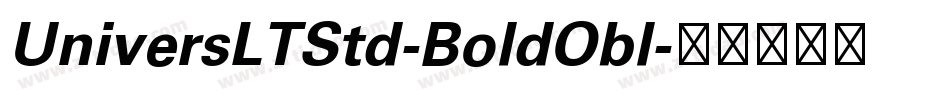 UniversLTStd-BoldObl字体转换