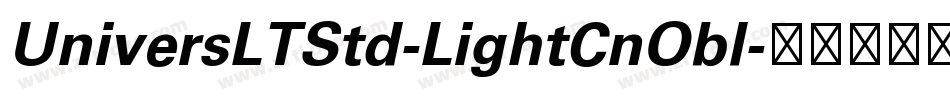 UniversLTStd-LightCnObl字体转换