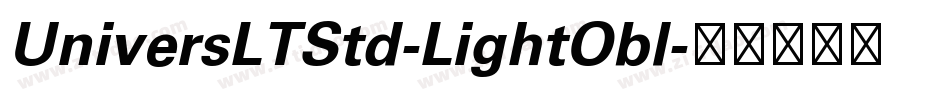 UniversLTStd-LightObl字体转换