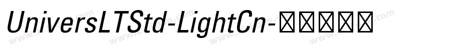 UniversLTStd-LightCn字体转换
