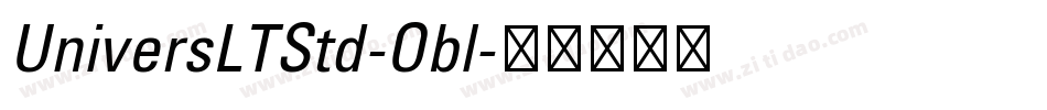UniversLTStd-Obl字体转换