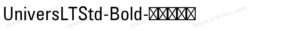 UniversLTStd-Bold字体转换