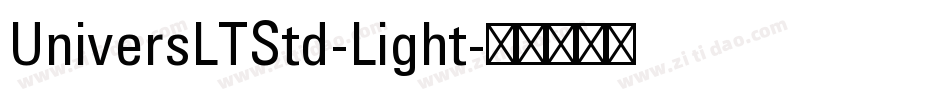 UniversLTStd-Light字体转换
