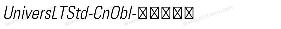 UniversLTStd-CnObl字体转换