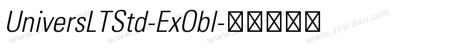 UniversLTStd-ExObl字体转换