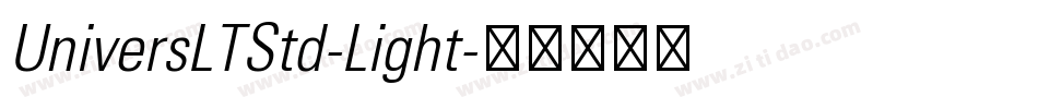 UniversLTStd-Light字体转换
