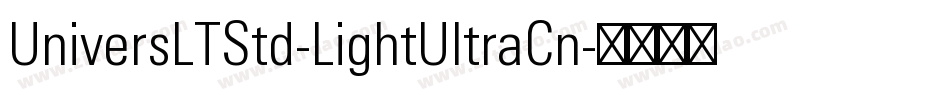 UniversLTStd-LightUltraCn字体转换