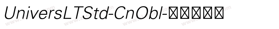 UniversLTStd-CnObl字体转换