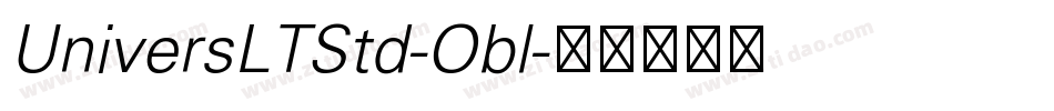 UniversLTStd-Obl字体转换