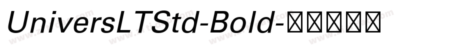 UniversLTStd-Bold字体转换