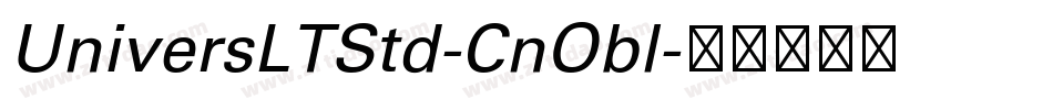 UniversLTStd-CnObl字体转换