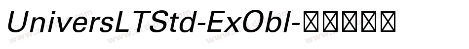 UniversLTStd-ExObl字体转换