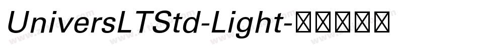 UniversLTStd-Light字体转换