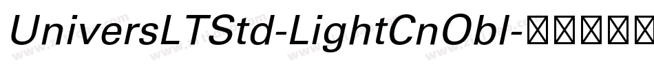 UniversLTStd-LightCnObl字体转换