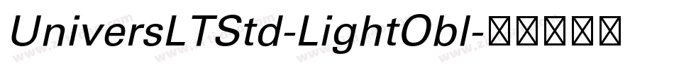 UniversLTStd-LightObl字体转换