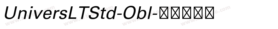UniversLTStd-Obl字体转换